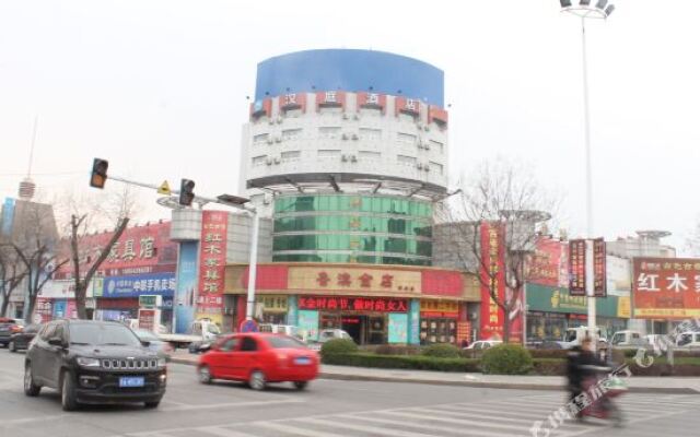 Hanting Hotel (Boxing Inzone)