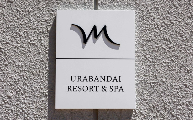 Mercure Urabandai Resort & Spa