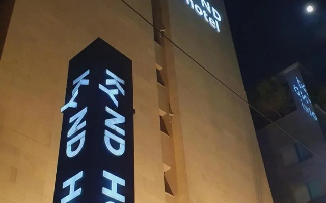 Bundang (Seohyeon) Business Hotel Kind-KYND