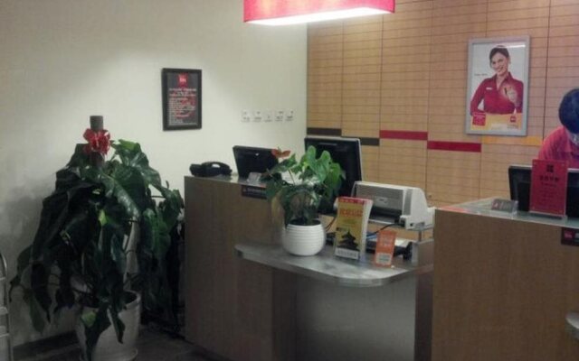 Ibis Hotel (Beijing Wukesong Dacheng Road)