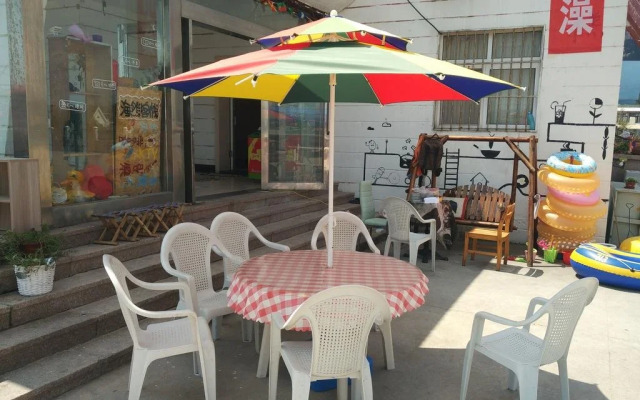 Qingdao Hairan Hostel