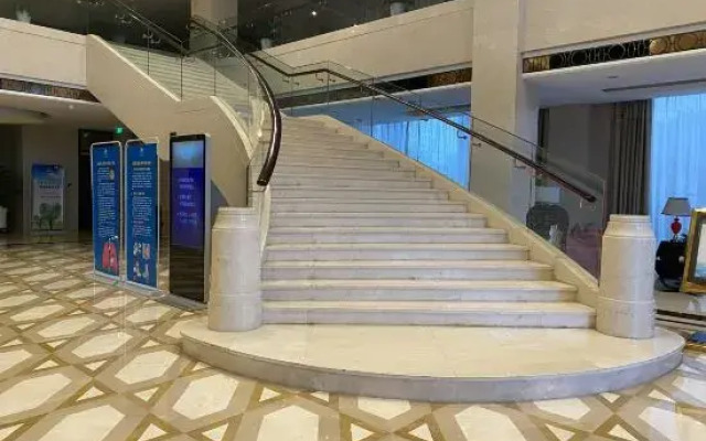 Metropark Hotel Yancheng