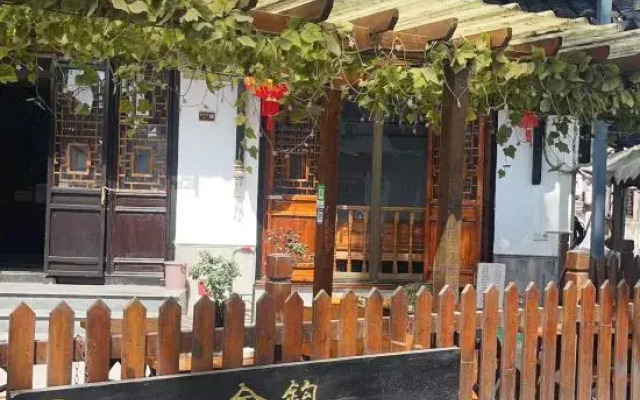 Zhouzhuang Jingou Linhe Bieyuan Chinese Inn