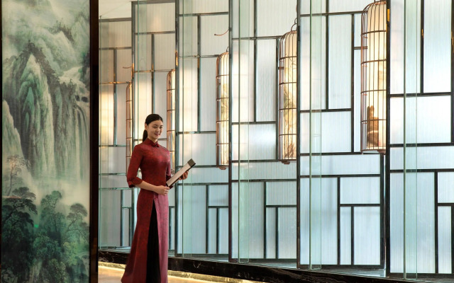Haikou Marriott Hotel