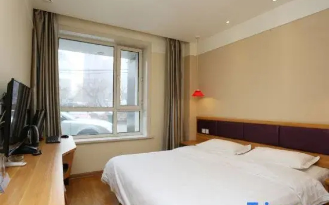 Tongtong Express Hotel