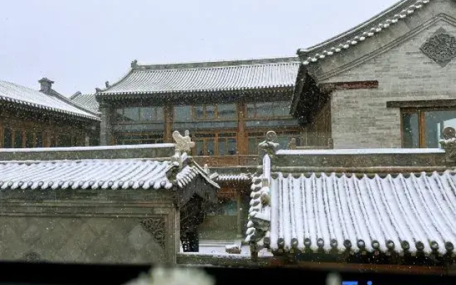 Luming Xuan Siheyuan Homestay (Datong Ancient City Branch)