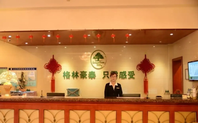 GreenTree Inn Bengbu Longhu Express Hotel