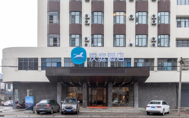 Hanting Hotel Zhijiang Yanjiang Avenue