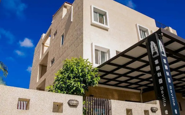Sevilla B&B