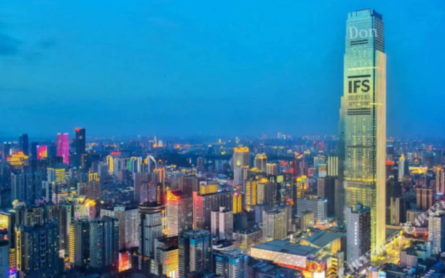 Changsha Xiangju Hotel Apartment