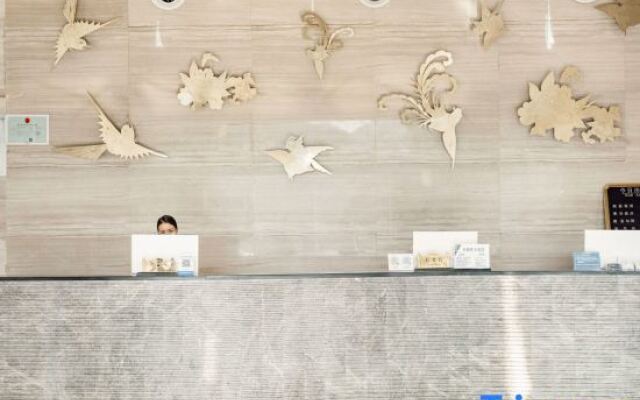 Xing Yi Hai Yu Hotel