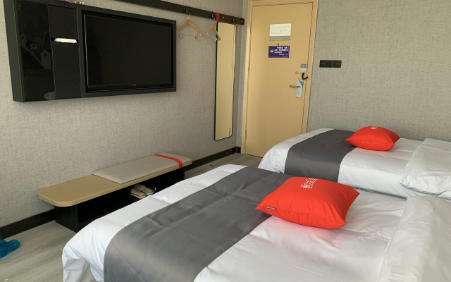 Shankee Hotel (Chengwu Dangji Town Yingbin Avenue)
