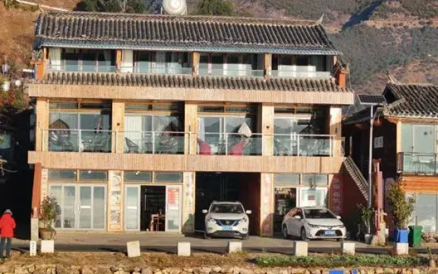 Lugu Lake Hongyun Yaju Homestay