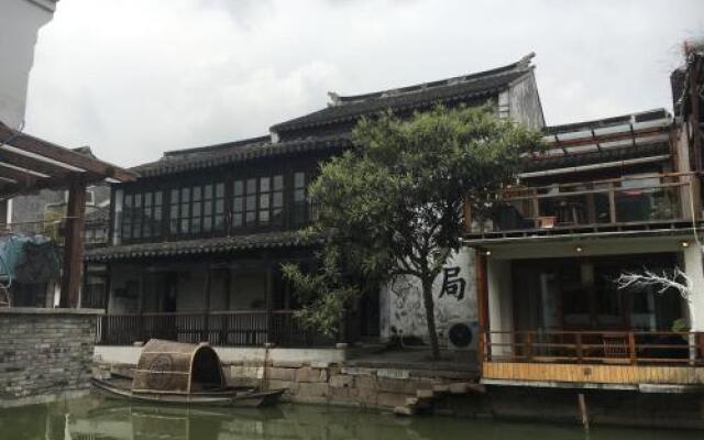 Zhujiajiao Qingyou House