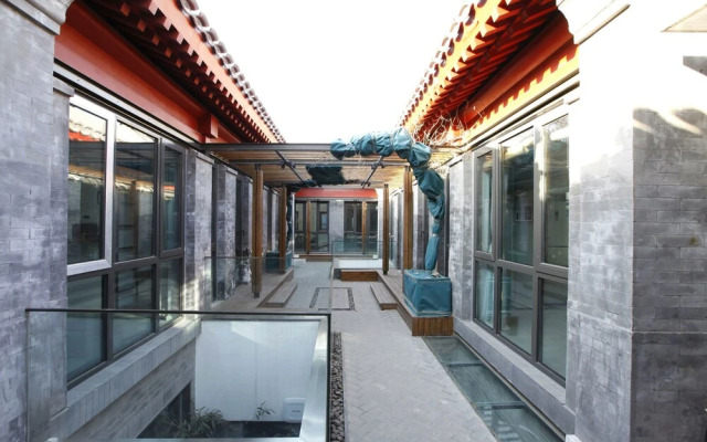 ISVARA Yinhai Yuanwang Courtyard Suites