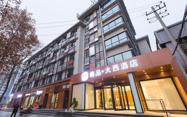 Elan Boutique Hotel Xi'An Qujiang Datang Everbright City