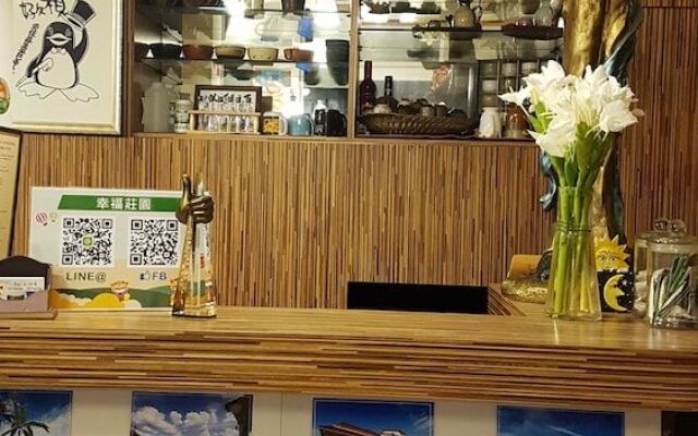 Pingtung happiness garden