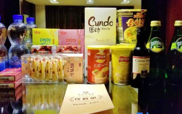 Changjiang Hotel