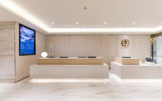 JI Hotel Shanghai Hongqiao Shuicheng Road