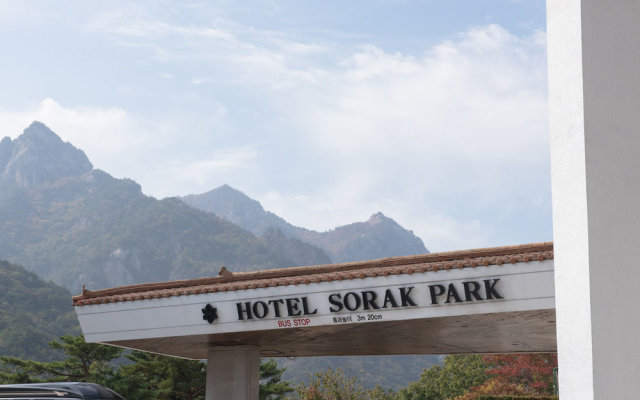 Sorak Park