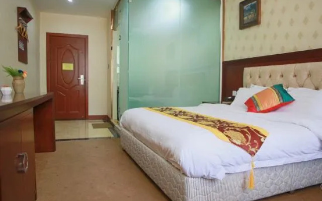 Daocheng Jingyang Hotel