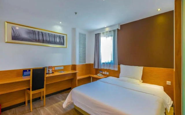 7 Days Premium Beijing Tiananmen Branch