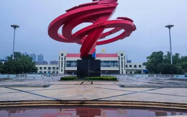 Shell Hefei Chaohu Railway Station Wanda Plaza Hotel