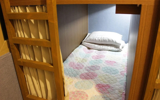 Bexco Hostel B&B