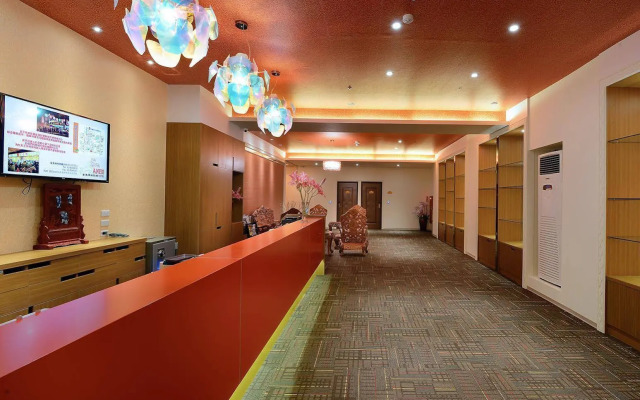 Anho Chew Hotel