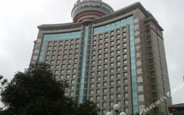 Zhujiang Hotel
