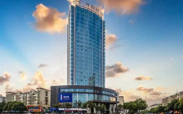 Huaihua Mehood Elegant Hotel