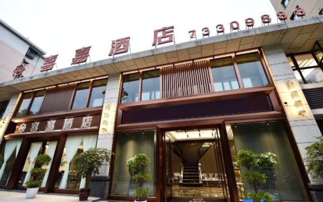 Xijia Hotel (Shizhu Middle School Kangde Central Street)