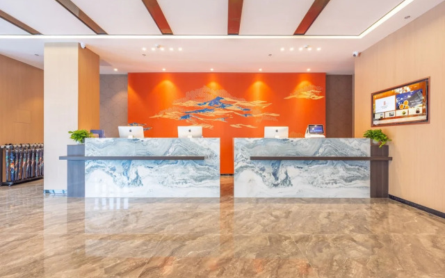 Yi Cheng hotel