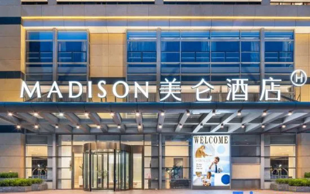 Madison Hotel Qingdao City Center (May Fourth Square)