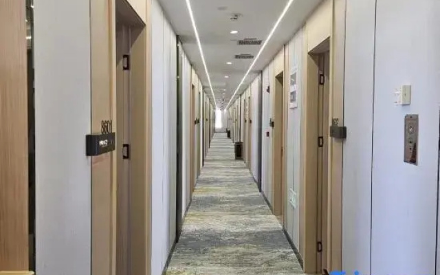 Jane Love Smart Hotel (Lanzhou University of Arts and Science)
