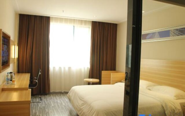 City Comfort Inn Jiangmen Xinhui Xiangshan Park