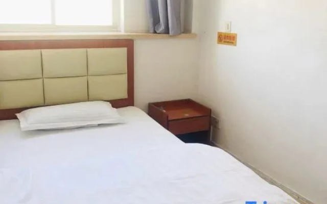 Shanghai Fukun Hotel