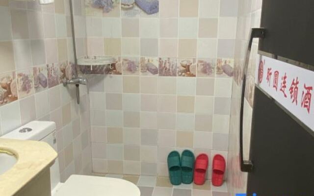 Yuanyuan Hotel (Shanghai Sanlin Subway Station)