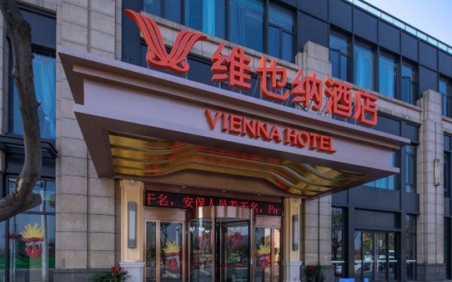 Vienna Hotel (Nanjing Maigao Bridge Subway Station Branch) — фото 5