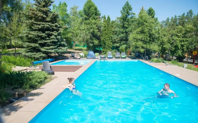 Recreation Centre Avangard