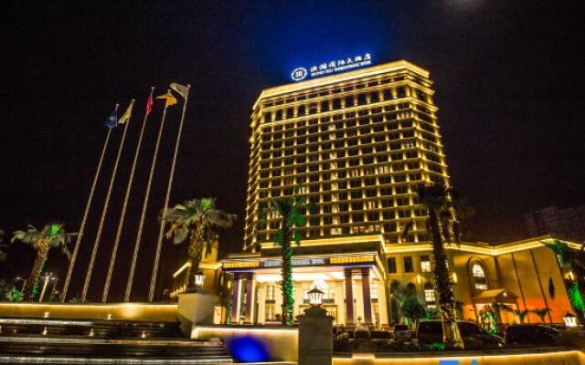 Hong Hu International Hotel