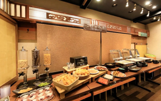 Richmond Hotel Fukushima Ekimae