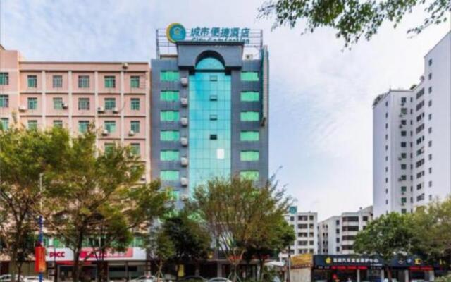 City Comfort Inn Yangjiang Mojiang Road