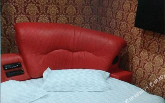Xinyuan Express Inn