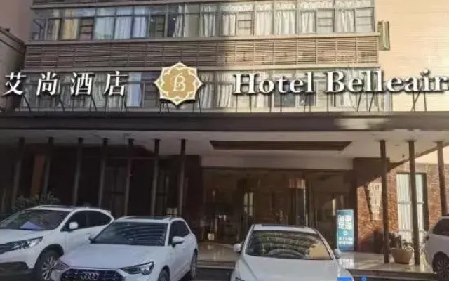 Polysheron Hotel (Wuhan South Lake Poly Central Mansion)