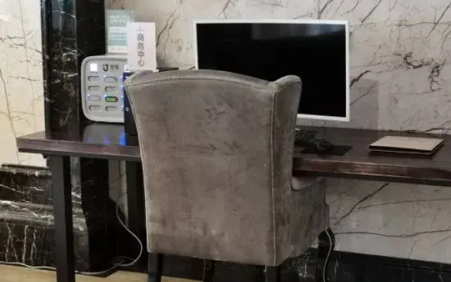 Wei Er Xin Hotel (Chengdu Shuangliu Airport)
