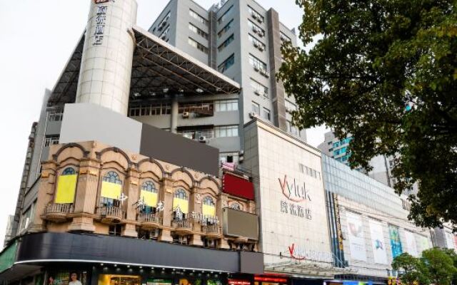 Victoria Business Hotel