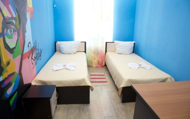 Tikhy Tchas Nikitskaya Capsule - Hostel