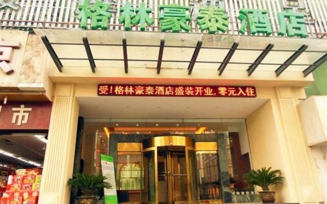 GreenTree Inn Nanchang Xihu District Railway Station Zhanqian Road Express Hotel