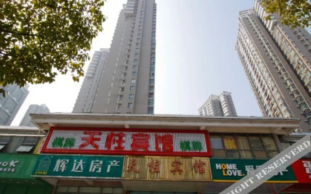 Tianzhu Hotel